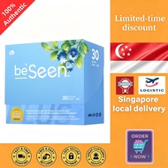 befree beseen plus beseen eyecare + brain booster 1 box/30pcs （Limited-time offer）