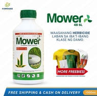 Mower herbicide - 1Liter