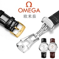 OMEGA Adapts To Omega Watch Straps Genuine Leather Men's And Women's Butterfly Flying Seamaster Speedmaster Original Elegant Watch Chain