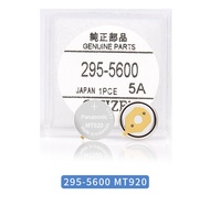 Pin năng lượng Citizen MT920 295-5600