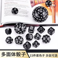 Face Role-Playing Color 100 Set RPG Board Game DND Particle Dice 15D3-D100 Spherical Dice Polyhedron