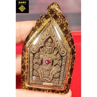 泰国佛牌 thailand amulets Wat Bang Ja Nang  - Lp Mian (龍婆Mian高僧)㊙️ 龍婆Mian高僧是泰国著名督制坤平佛牌的高僧，推出的坤平佛牌都获得好口碑佛
