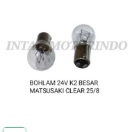 Matsusaki 24V K2 Large 25/8W Clear Universal Bulb Price per 5pc
