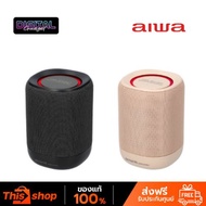 AIWA BST-330T Mini Bluetooth Speaker ลำโพงบลูทูธพกพามินิ กันน้ำระดับ IPX5 Pink