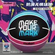 molten Rubber Basketball 2025 Men's European Cup Commemorative Edition No. 7 Wear-Resistant B7G2000-