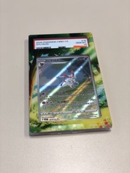 ［送擴展] Pokémon Pokemon 寶可夢 寵物小精靈卡 2025 仙伊 仙子伊布 仙子伊貝 Sylveon Simplified Chinese Exclusive 簡中 獨佔 GEM 寶石
