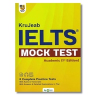 KRUJEAB IELTS MOCK TEST ACADEMIC (1ST EDITION) Author: OPENDURIAN-9786168379653