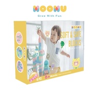 【MOOMU】 香草軟積木40片