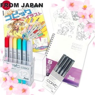 Copic Too Copic Ciao Start Box, 12 colors, made in Japan, multicolor, illustration marker, marker pe