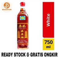 Minyak Wijen Chee Seng 750 ml Pagoda Sesame oil Singapore
