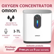 [Local Stock] Omron 7L Oxygen Concentrator Silent Home Oxygen Machine with Atomizer Humidifier Water