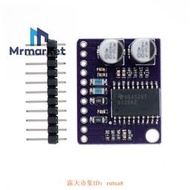 現貨下殺！mcu-612 高保真立體聲耳機放大器 低功率音頻放大器 tpa6120