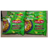Lucky Me! Instant Pancit Canton Kalamansi Flavor (80g x 6pcs)