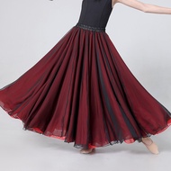 Hai Lớp Xoay 720 Độ Váy Trang Phục Biểu Diễn Múa Uighur Truyền Thống Trẻ Em Nửa Váy My Alethe Dance