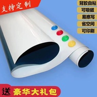 Wall Mounted Soft Whiteboard Eco-Friendly Erasable Magnetic Message Board Blackboard Wall Decal Chil