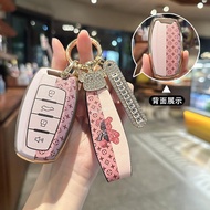 Suitable for Harvard Car Key Cover H6coupe/H2S Harvard H4/H7/H9 Big Dog M6 F5 with Phone Number