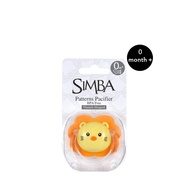 Simba Thumb Shape Pacifier - 0 Month + (Simba)