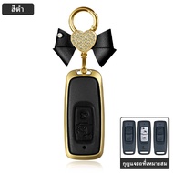 เคสกุญแจ Honda Forza 350 Vario Click Pcx 160 Adv160 Adv350 Forza350 Lead 125 Giorno Scoopy i 2023 -