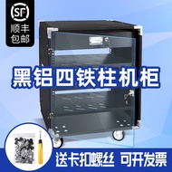 Cabinet Mixer12u Audio equipment stage10u16u Flight case20u8u Rack cabinet for stage amplifier