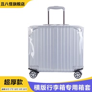 luggage cover protector luggage cover Transverse Luggage Case Protective Cover Luggage Case Transpar