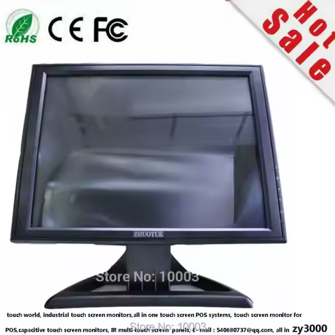New Stock 15 Inch Industrial LCD Touch Screen Monitor ATM Desktop Computer Touch Screen Monitor / To