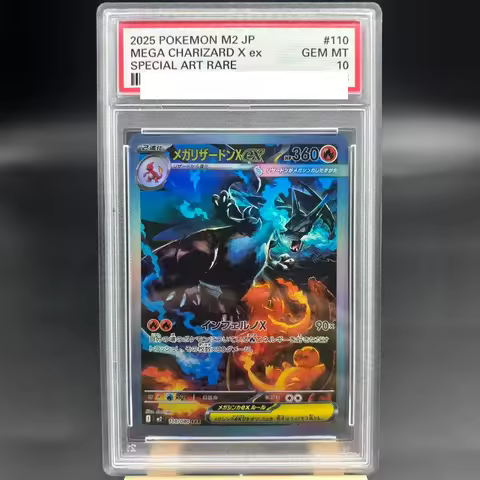 DIY PTCG Collection Card Rating Card MEGA CHARIZARD X ex 110/080 Copy 10Points Rating Card Anime Gam