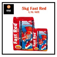 ATLAS® Professional Fast Red Koi Floating Fish Food /Makanan Ikan Koi Timbul 5KG