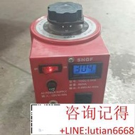 【詢價】廣伐調壓器220V單相可調0-300V碳刷變壓器
