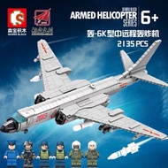 SEMBO H-6K BOMBER AIRCRAFT(SD202135)