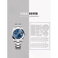 [Invisible Protective Shield] Suitable for Rolex Rolex Diary Type Oyster Style Permanent126300Three-