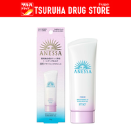 อเนสซ่า ไบรท์เทนนิ่ง ยูวี ซันสกรีน เจล เอ็น เอสพีเอฟ 50+ พีเอ++++ 90 กรัม Anessa Brightening UV Suns