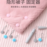 LIHL 被子固定器 被套固定器 Bed Sheet Holder Anti-Slip No Pin Invisible Quilt Clip Non-Slip Sheet Straps Secure