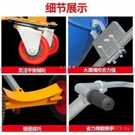 Iron Barrel Small Olecranon Round Barrel Trailer Fork Truck 6E3X Car Manual Oil Barrel Plastic Oil B