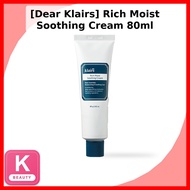 [Dear Klairs] Rich Moist Soothing Cream 80ml / Korean Moisturizer / Deeply Hydrating / 100% Genuine 