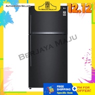[SAVE 4.0] LG Nett 592L 2 Door Inverter Refrigerator GR-H802HQHM