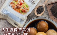 【和春堂 - 雙茶一蛋成名專用滷包(6入)】茶葉蛋最佳基底靈魂 黃金比例漢方良品