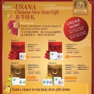 USANA 新年礼盒 usana supplement