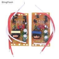 [BlF] 7W9W11W13W18W27W Eye protection table lamp electronic ballast board rectifier board circuit bo