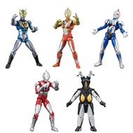 Bandai (Single) CHODO ALPHA Ultraman 4 4549660836933 (Figure)
