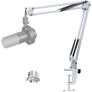 White Boom Arm for Fifine K688 - White Mic Arm Compatible with Fifine K688 Microphone, Professional 