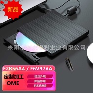 External USB Engraving Recorder Optical Drive GP70N Mobile F2B56AA F6V97AA Driver 8X Notebook Compat