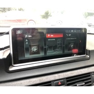 BMW e90 Android Large Screen 34cm Car Machine System First Read the Text Description Carefully, Pack