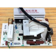 MD-INV1600-H2S H4S Inverter
