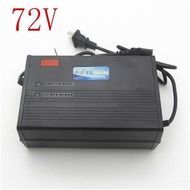 Electric Car Charger Universal 48V60V72V Battery Charger Intelligent Automatic Battery Car 20A Charg