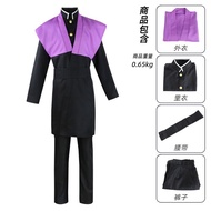 Demon Slayer Shinobu Koibana cosplay costume, Demon Slayer Corps uniform, cosplay outfit with cape s
