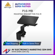 BEHRINGER P16-MB Mounting Bracket