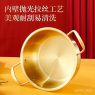 Stainless Steel Soup Pot Korean Style Golden Instant Noodle Pot Household Double Ears with Lid Cooking Noodle Pot Bank I