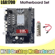 H610 Motherboard+SATA Cable+Baffle LGA1700 DDR4 Gigabit LAN Support 2X32GB for G6900 G7400 I3 12100 