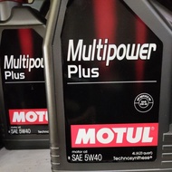 MOTUL MultipowerPlus 5w40 Technosynthese (4L)