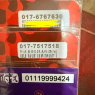 NOMBOR CELCOM PREPAID CANTIK/PREPAID NICE NUMBER